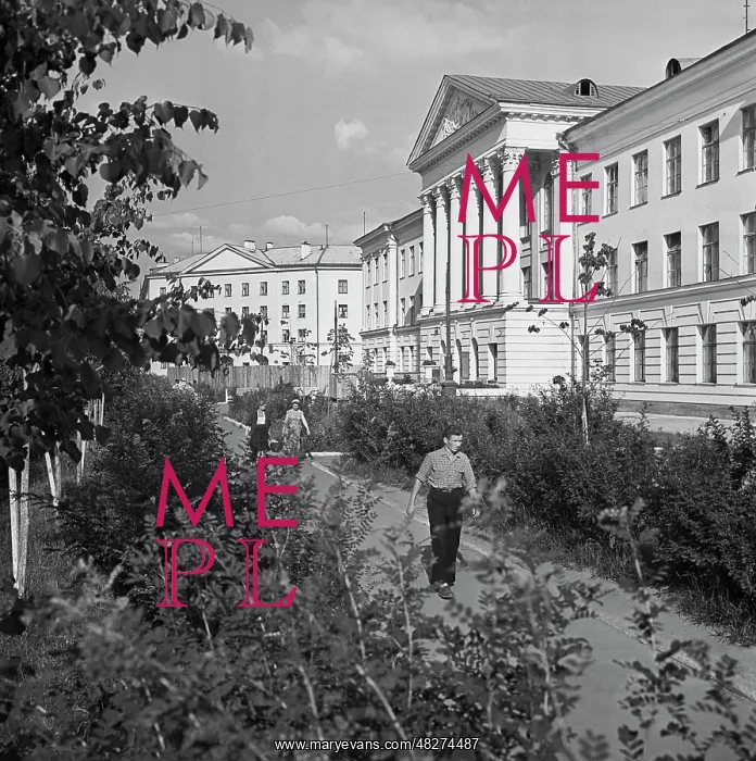 : Kalinin peat institute, 1960 : Kalinin peat institute, 1960