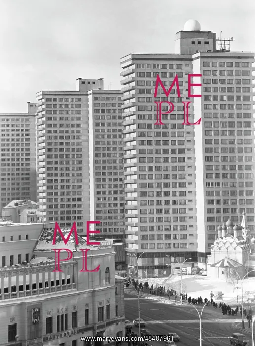 : Kalinin prospekt in Moscow, 1981 : Kalinin prospekt in Moscow, 1981