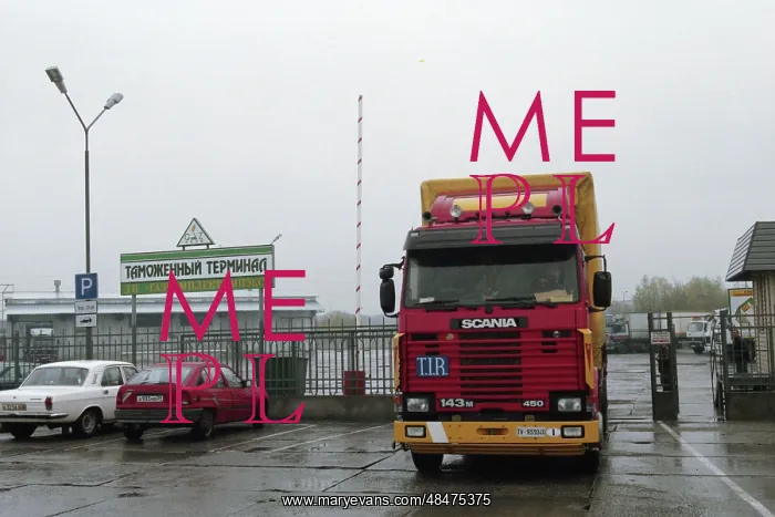 : Kaliningrad customs terminal : Kaliningrad customs terminal