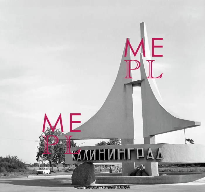 : Kaliningrad views, 1974 : Kaliningrad views, 1974