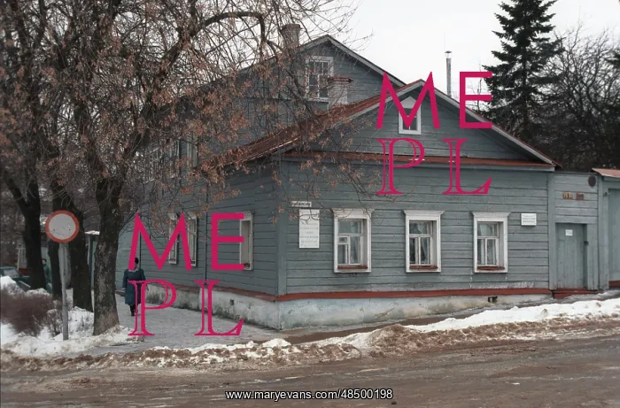 : Kaluga, Russia. A view of the Tsiolkovsky : Kaluga, Russia. A view of the Tsiolkovsky