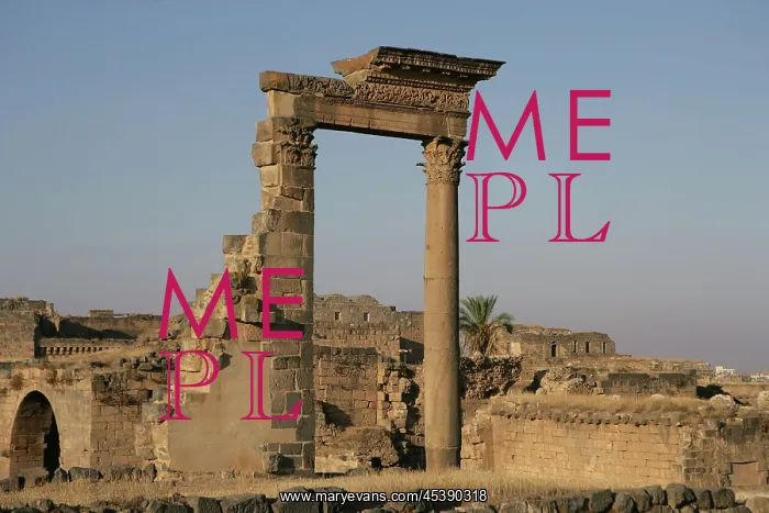 : Kalybe, Bosra, Syria : Kalybe, Bosra, Syria