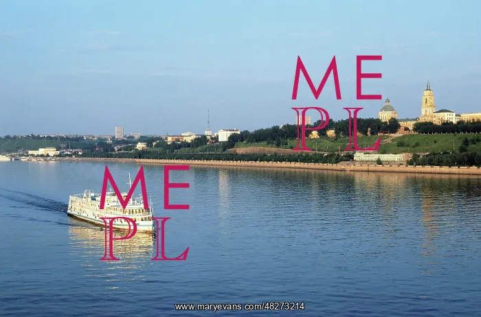 : Kama River, 1978 : Kama River, 1978