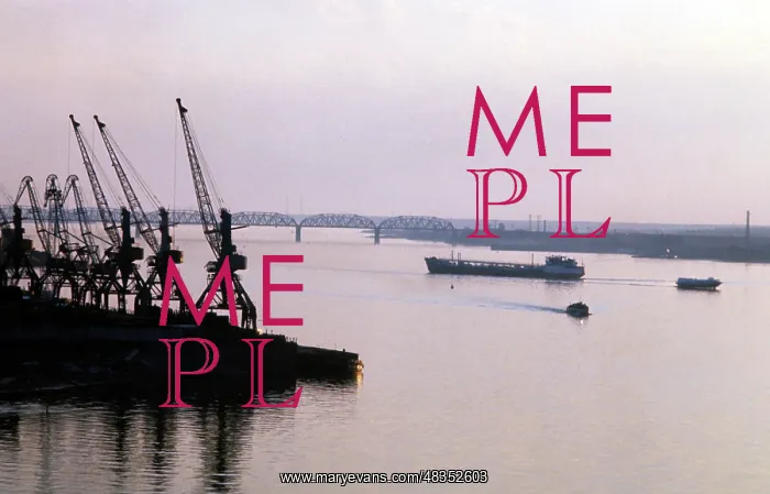 : Kama River in Perm, 1978 : Kama River in Perm, 1978