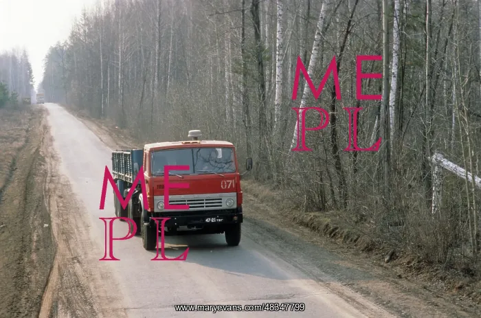 : KamAZ-5425 tractor unit, 1981 : KamAZ-5425 tractor unit, 1981