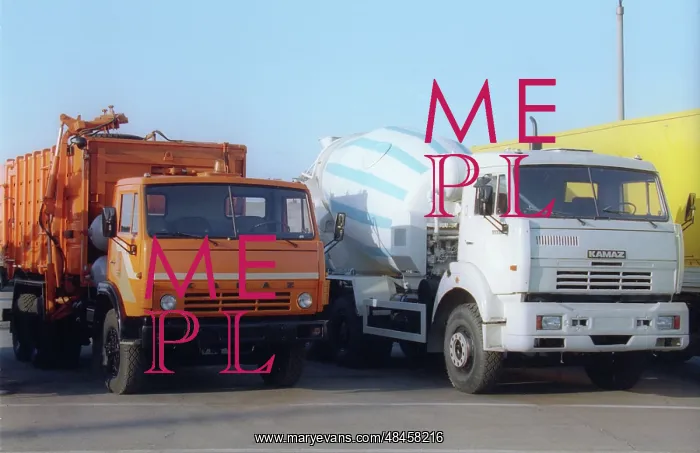 : KamAZ special purpose vehicles, 1997 : KamAZ special purpose vehicles, 1997