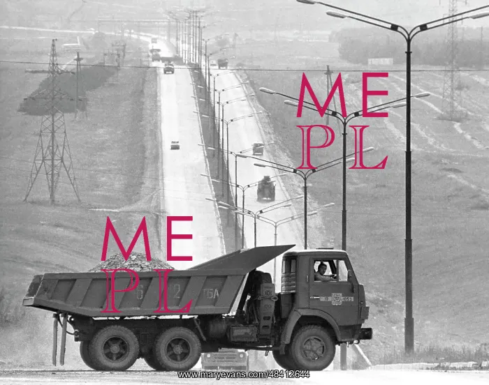 : KamAZ truck, 1982 : KamAZ truck, 1982