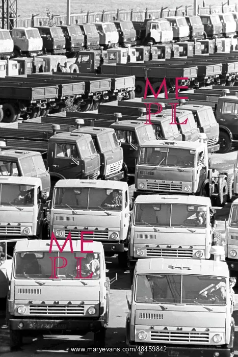 : KamAZ trucks, 1979 : KamAZ trucks, 1979