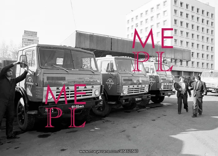 : KAMAZ trucks, 1981 : KAMAZ trucks, 1981