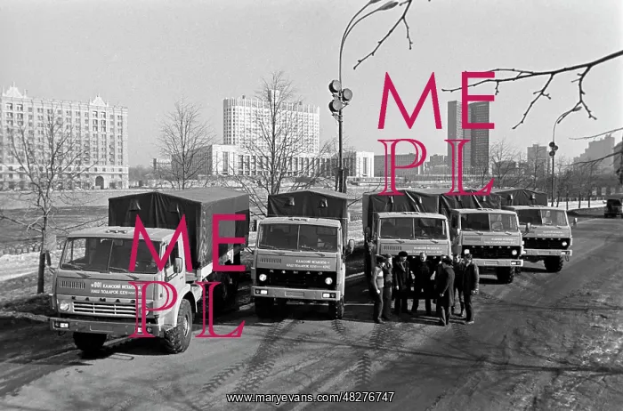 : KamAZ trucks in Moscow, 1981 : KamAZ trucks in Moscow, 1981