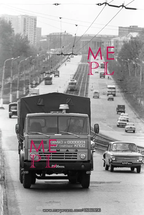 : KaMAZ in Ufa, 1976 : KaMAZ in Ufa, 1976