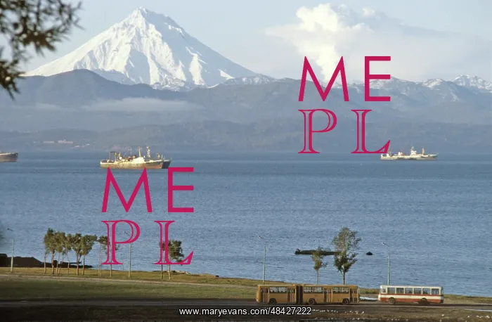 : Kamchatka, 1985 : Kamchatka, 1985
