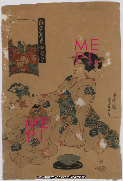 : Kameido tenjin : Kameido tenjin
