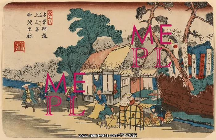 : Kamo Shrine, Ageo : Kamo Shrine, Ageo