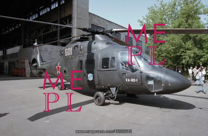 : The Kamov aircraft company : The Kamov aircraft company