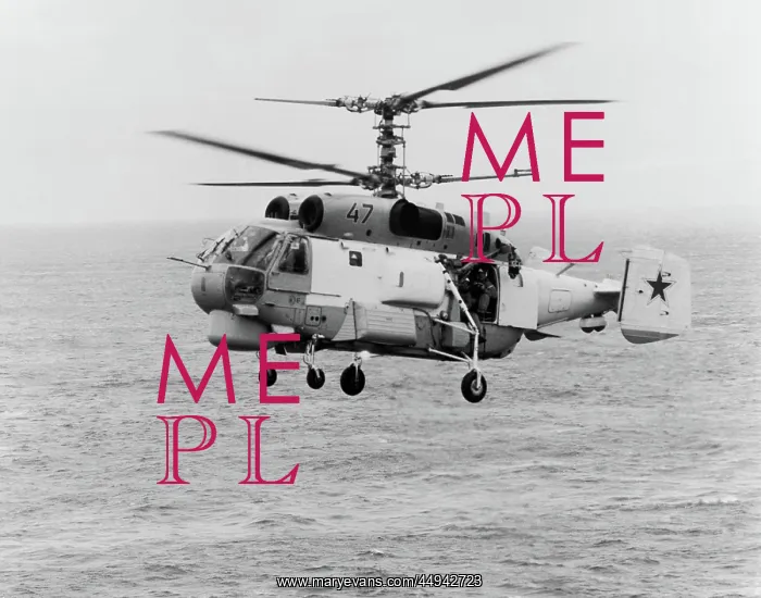 : Kamov Ka-27 Helix : Kamov Ka-27 Helix