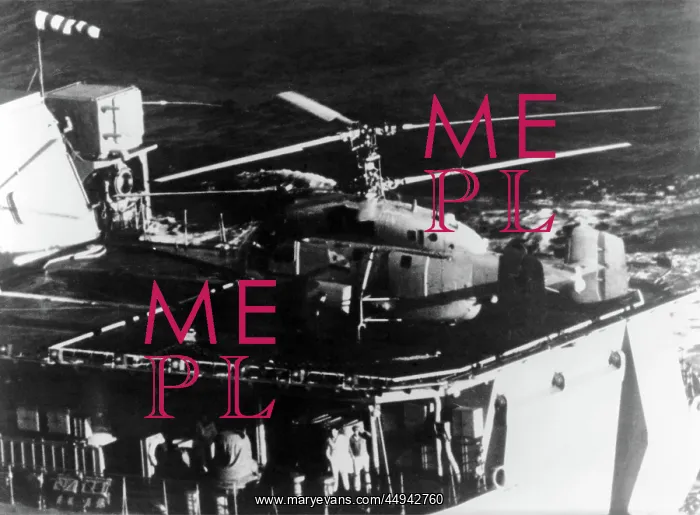 : Kamov Ka-27 Helix : Kamov Ka-27 Helix