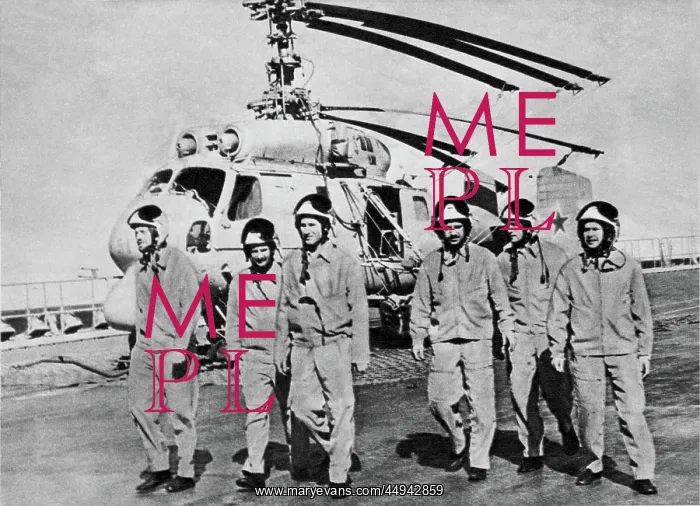 : Kamov Ka-27 Helix : Kamov Ka-27 Helix