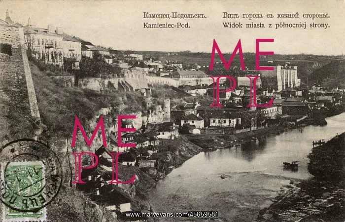 : Kamyanets-Podilsky - Ukraine : Kamyanets-Podilsky - Ukraine