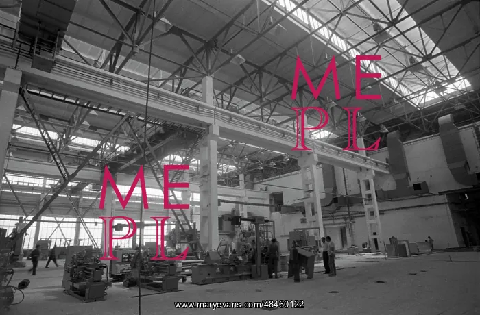 : Kamyshin Repair Plant : Kamyshin Repair Plant
