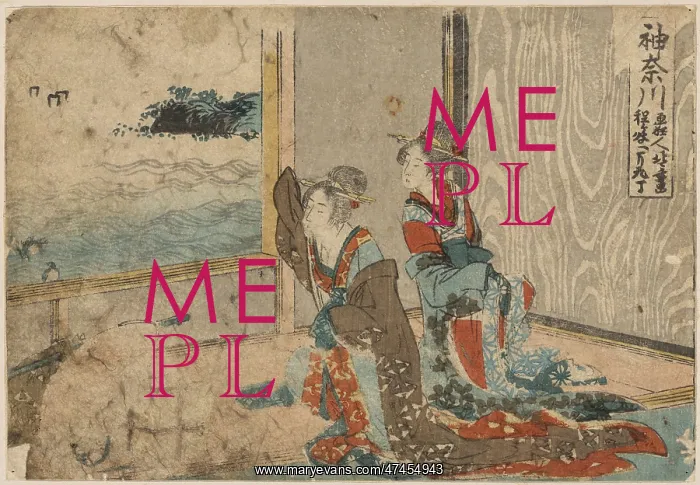 : Kanagawa. Print shows two women in a room, possibly at a teahouse in Kanagawa : Kanagawa. Print shows two women in a room, possibly at a teahouse in Kanagawa