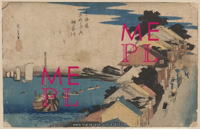 : Kanagawa. Print shows travelers walking up incline on the Tokaido Road : Kanagawa. Print shows travelers walking up incline on the Tokaido Road