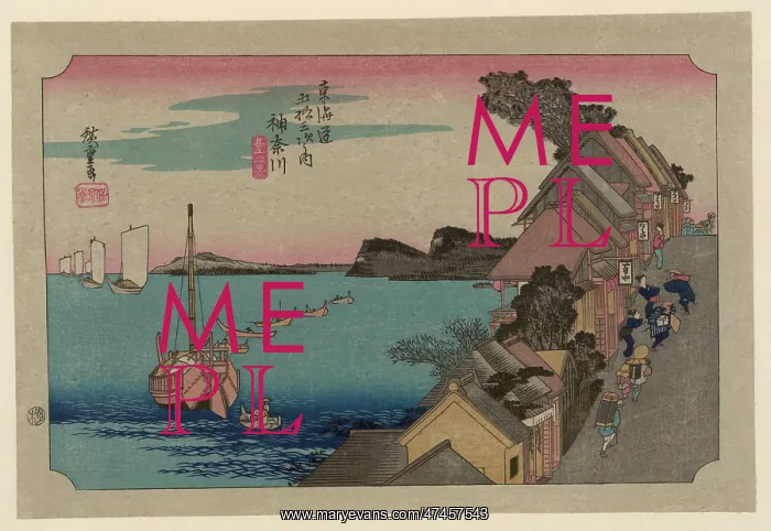 : Kanagawa. Print shows travelers walking up steep street with shops : Kanagawa. Print shows travelers walking up steep street with shops