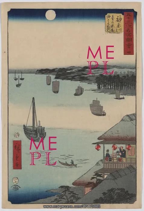 : Kanagawa. Print shows a view of ships in a harbor : Kanagawa. Print shows a view of ships in a harbor