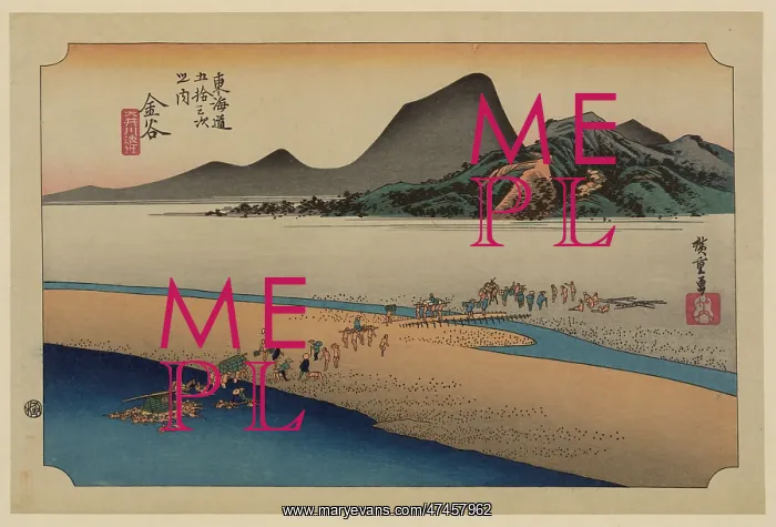 : Kanaya. Print shows porters carrying travelers across a river near the : Kanaya. Print shows porters carrying travelers across a river near the