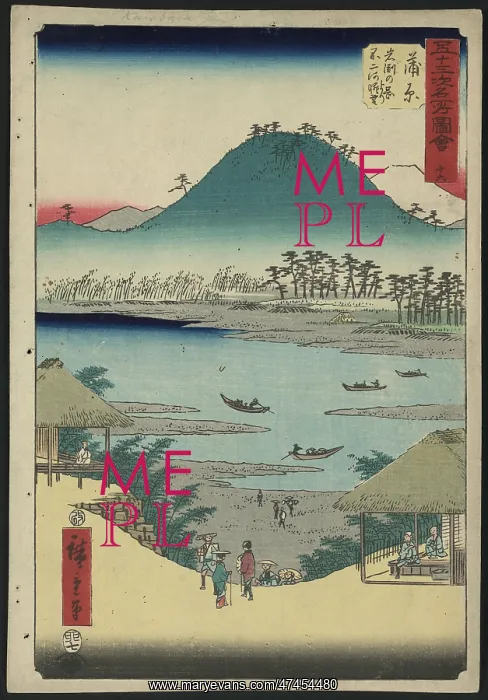 : Kanbara. Print shows a bird's-eye view of Kanbara : Kanbara. Print shows a bird's-eye view of Kanbara