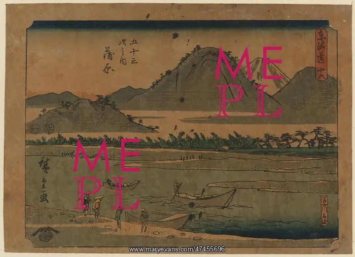 : Kanbara. Print shows travelers walking along shore of a river : Kanbara. Print shows travelers walking along shore of a river