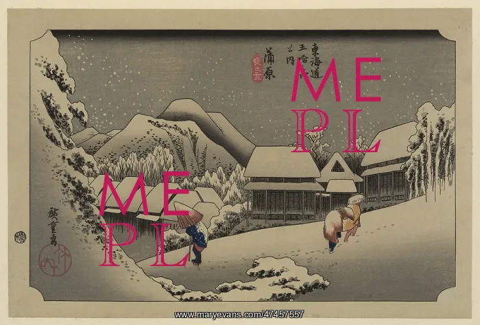 : Kanbara. Print shows people walking during an evening snowfall at the Kanbara : Kanbara. Print shows people walking during an evening snowfall at the Kanbara