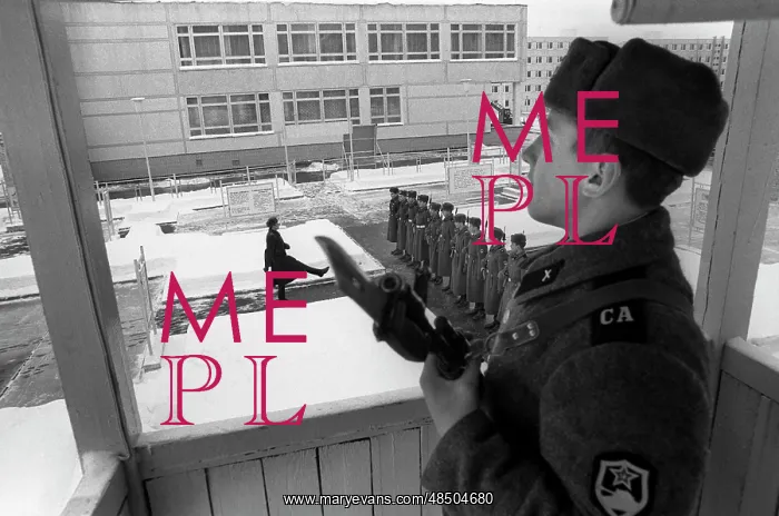 : Kantemirovskaya Tank Division, 1988 : Kantemirovskaya Tank Division, 1988