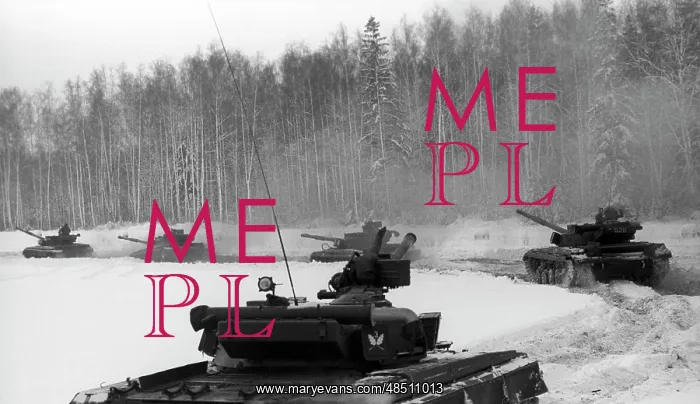 : Kantemirovskaya Tank Division, 1988 : Kantemirovskaya Tank Division, 1988