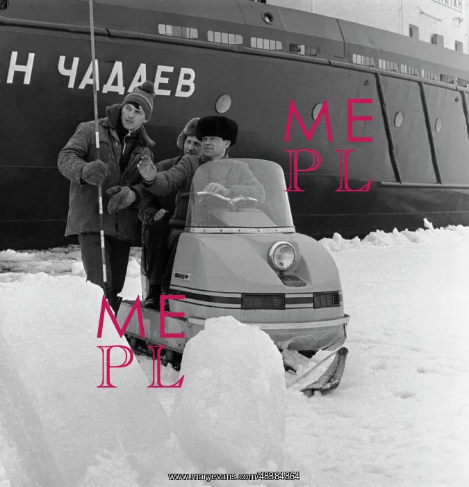 : Kapitan Chadayev icebreaker : Kapitan Chadayev icebreaker