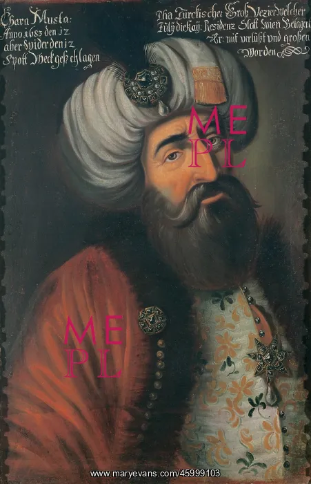 : Kara Mustapha Pasha : Kara Mustapha Pasha