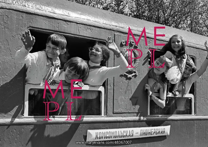 : Karaganda children's railway : Karaganda children's railway