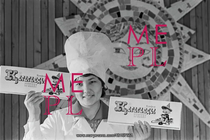 : Karaganda Confectionery Plant : Karaganda Confectionery Plant
