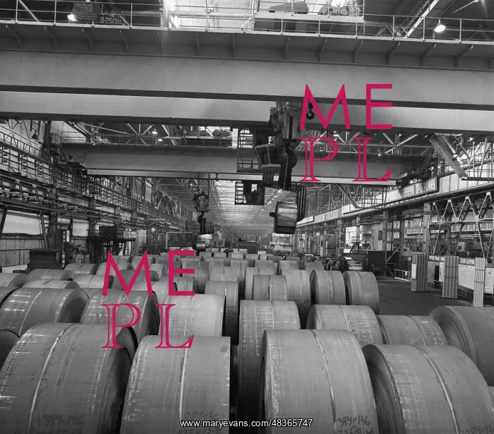 : Karaganda Metallurgical Combine : Karaganda Metallurgical Combine