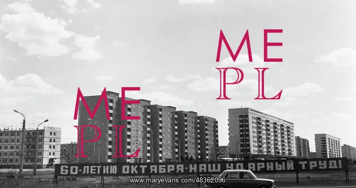 : Karaganda views : Karaganda views
