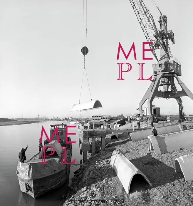 : Karakum channel, 1979 : Karakum channel, 1979