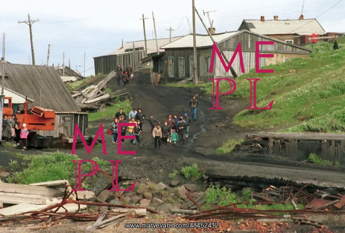 : Karaul settlement, 1997 : Karaul settlement, 1997