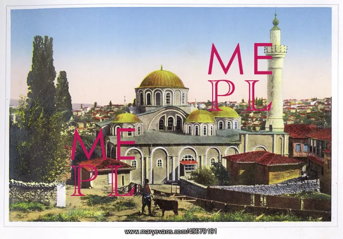 : The Kariye Camii Mosque, Istanbul : The Kariye Camii Mosque, Istanbul