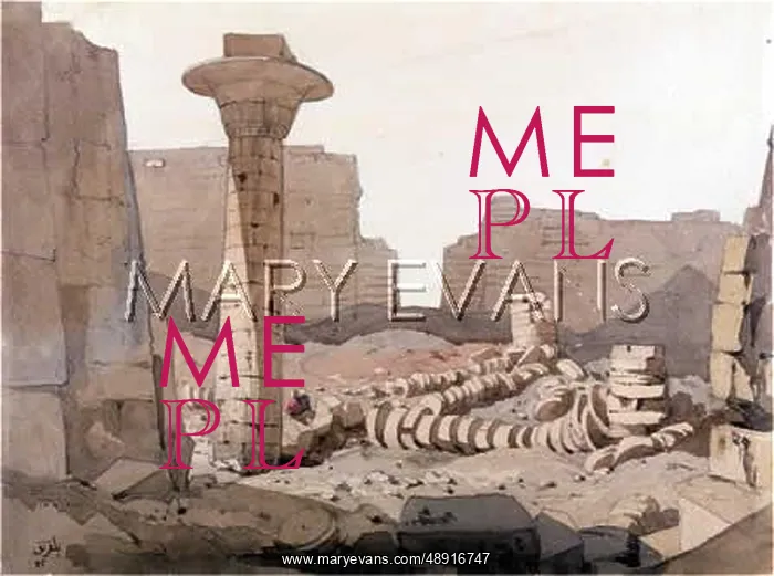 : KARNAK (MALAN) C.1840 : KARNAK (MALAN) C.1840