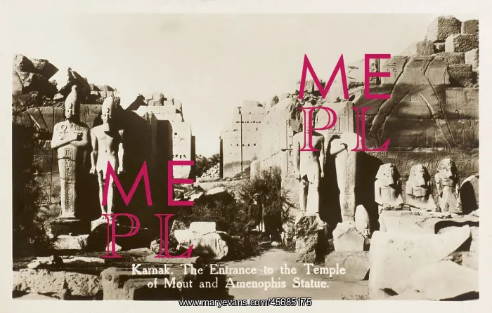 : Karnak Temple Complex, Egypt - Entrance to Temple of Mut : Karnak Temple Complex, Egypt - Entrance to Temple of Mut