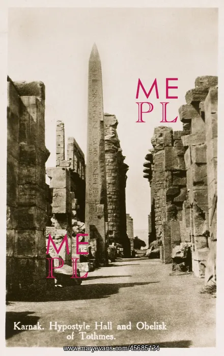 : Karnak Temple Complex, Egypt - Hypostyle Hall and Obelisk : Karnak Temple Complex, Egypt - Hypostyle Hall and Obelisk