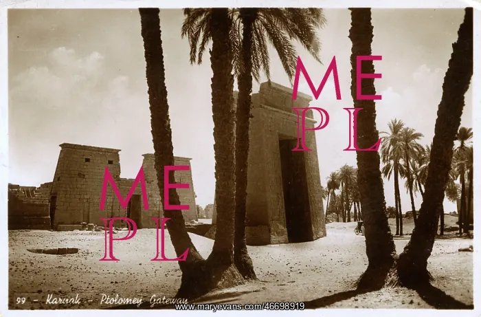  : Karnak Temple, Egypt - The Ptolemy Gateway