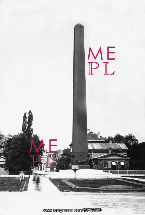 : Karolinenplatz with obelisk in Munich : Karolinenplatz with obelisk in Munich