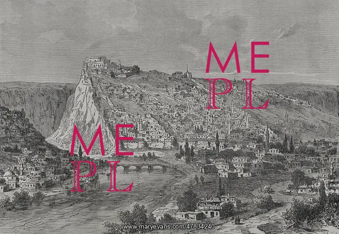 : Kars. Panoramic view of the city during Russian rule : Kars. Panoramic view of the city during Russian rule