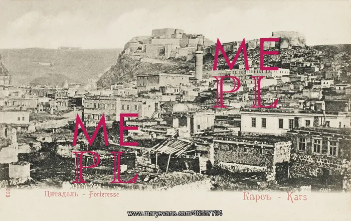 : Kars - Turkey : Kars - Turkey